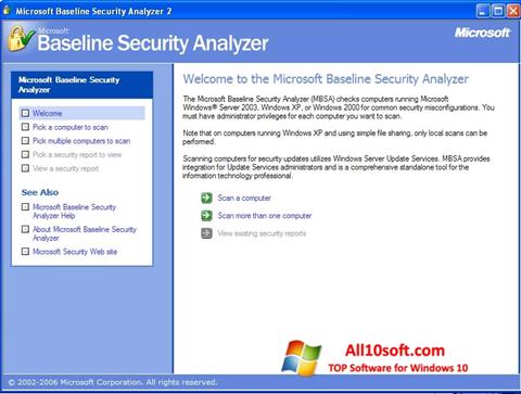 צילום מסך Microsoft Baseline Security Analyzer Windows 10