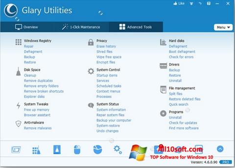 צילום מסך Glary Utilities Pro Windows 10
