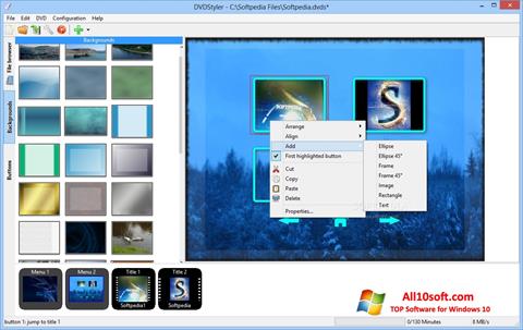 צילום מסך DVDStyler Windows 10