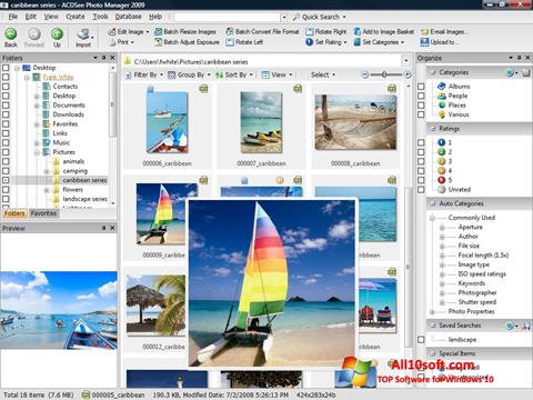 צילום מסך ACDSee Photo Manager Windows 10