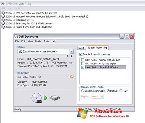 צילום מסך DVD Decrypter Windows 10