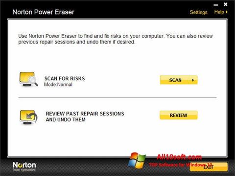 צילום מסך Norton Power Eraser Windows 10