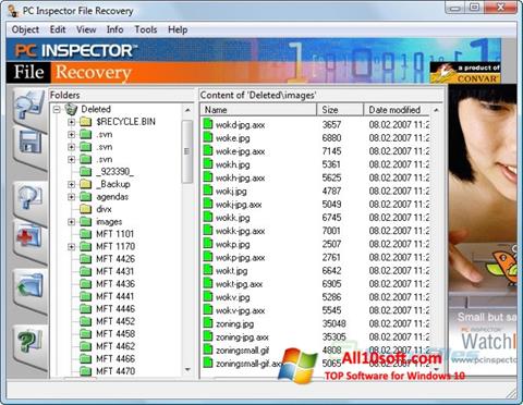 צילום מסך PC Inspector File Recovery Windows 10