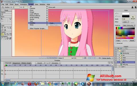 צילום מסך Anime Studio Windows 10