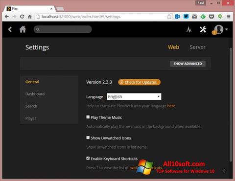 צילום מסך Plex Media Server Windows 10
