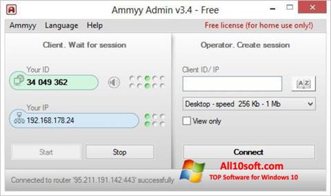 צילום מסך Ammyy Admin Windows 10