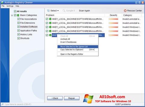 צילום מסך Auslogics Registry Cleaner Windows 10