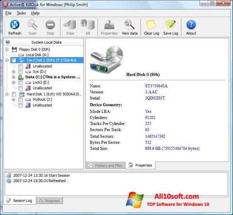 צילום מסך Active KillDisk Windows 10