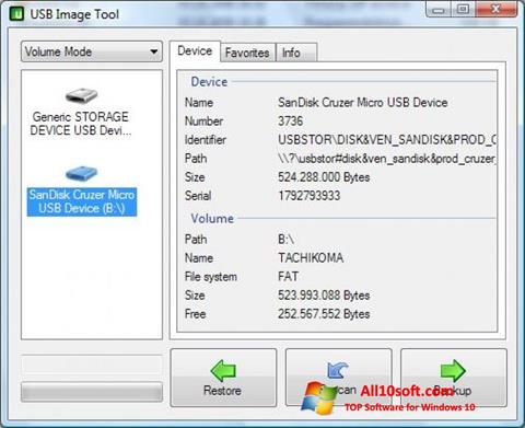 צילום מסך USB Image Tool Windows 10