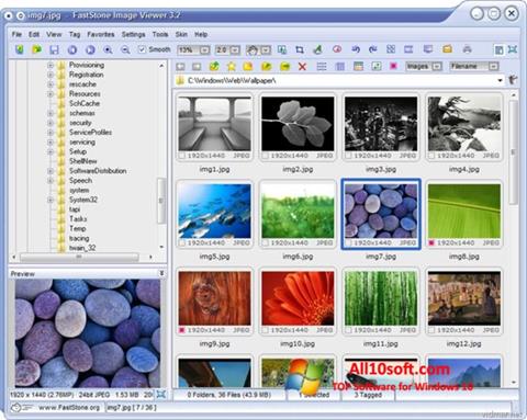 צילום מסך FastStone Image Viewer Windows 10