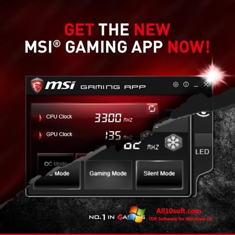 צילום מסך MSI Gaming App Windows 10