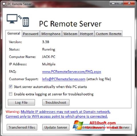 צילום מסך PC Remote Server Windows 10
