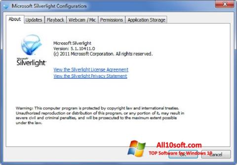 צילום מסך Microsoft Silverlight Windows 10