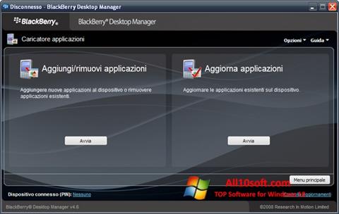 צילום מסך BlackBerry Desktop Manager Windows 10