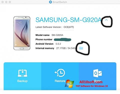 צילום מסך Samsung Smart Switch Windows 10