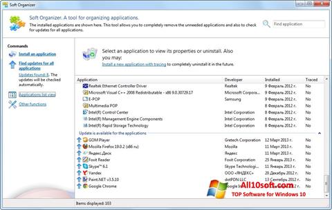 צילום מסך Soft Organizer Windows 10