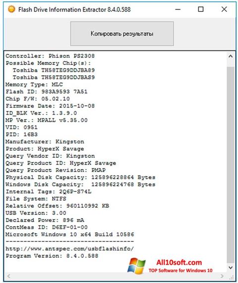 צילום מסך Flash Drive Information Extractor Windows 10