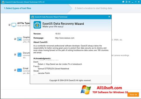 צילום מסך EaseUS Data Recovery Wizard Windows 10