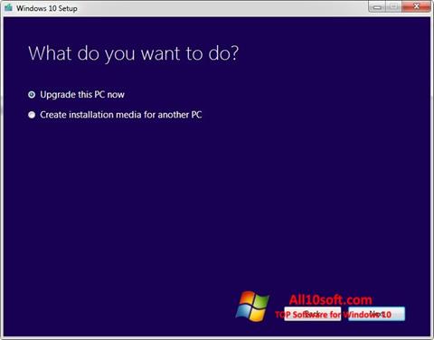 צילום מסך Media Creation Tool Windows 10