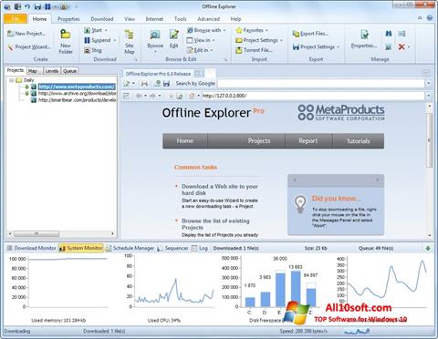 צילום מסך Offline Explorer Windows 10