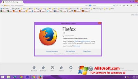 צילום מסך Mozilla Firefox Offline Installer Windows 10