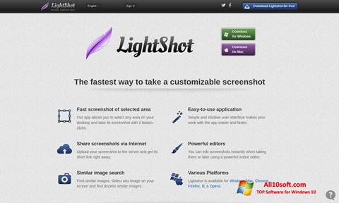 צילום מסך LightShot Windows 10