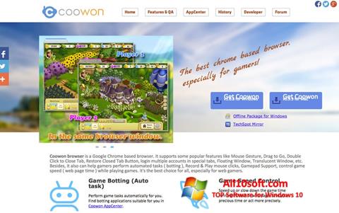 צילום מסך Coowon Browser Windows 10