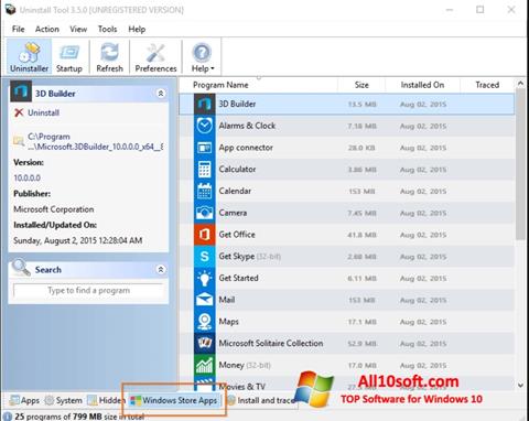 צילום מסך Uninstall Tool Windows 10