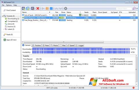 צילום מסך BitTorrent Windows 10