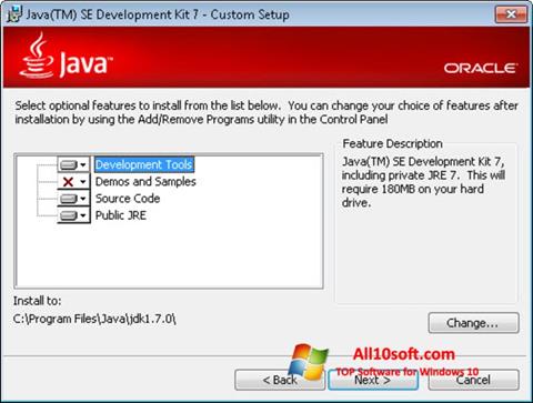 צילום מסך Java Development Kit Windows 10