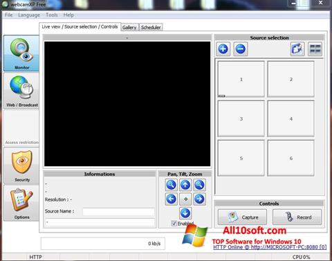 צילום מסך webcamXP Windows 10