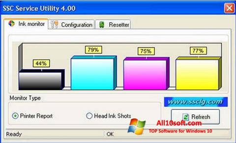 צילום מסך SSC Service Utility Windows 10