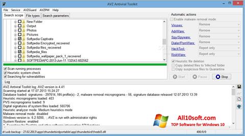 צילום מסך AVZ Windows 10