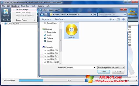 צילום מסך WinISO Windows 10