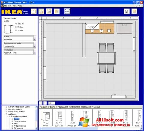 צילום מסך IKEA Home Planner Windows 10