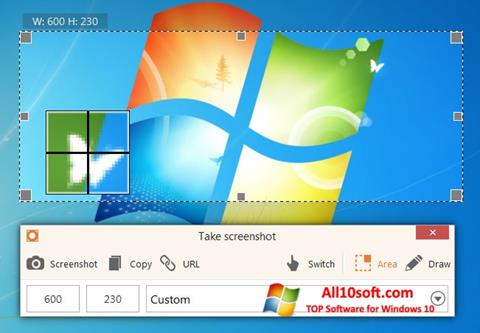 צילום מסך ScreenShot Windows 10
