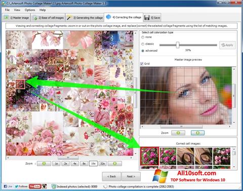 צילום מסך Photo Collage Maker Windows 10