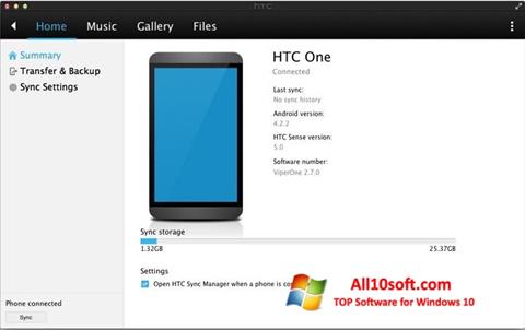 צילום מסך HTC Sync Windows 10