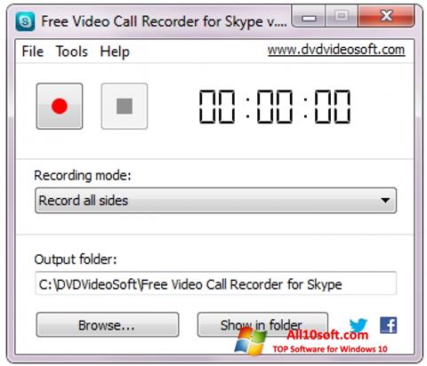 צילום מסך Free Video Call Recorder for Skype Windows 10
