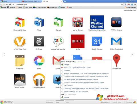 צילום מסך Google Chrome Offline Installer Windows 10