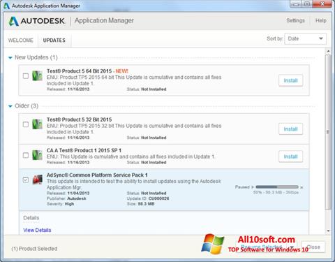צילום מסך Autodesk Application Manager Windows 10