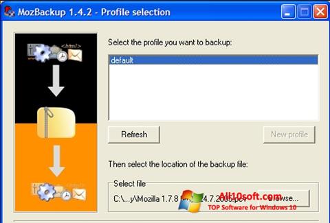 צילום מסך MozBackup Windows 10