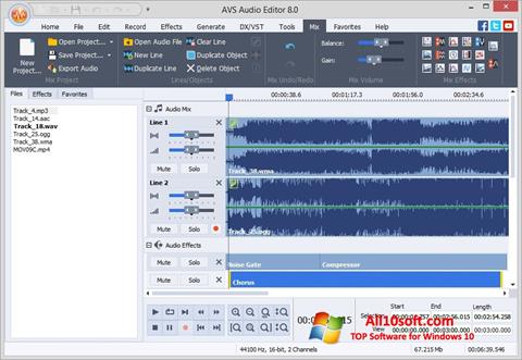 צילום מסך AVS Audio Editor Windows 10