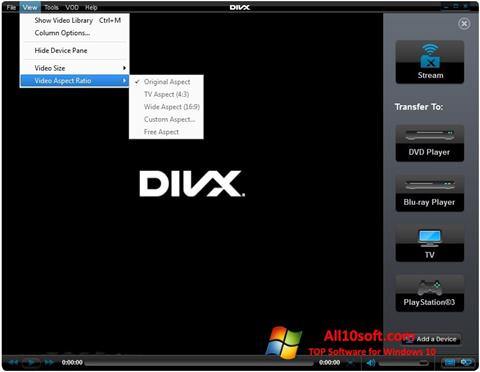צילום מסך DivX Player Windows 10