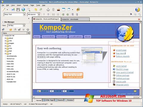 צילום מסך KompoZer Windows 10