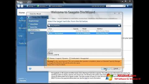 צילום מסך Seagate DiscWizard Windows 10