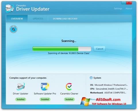צילום מסך Carambis Driver Updater Windows 10