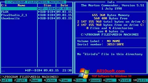 צילום מסך Norton Commander Windows 10