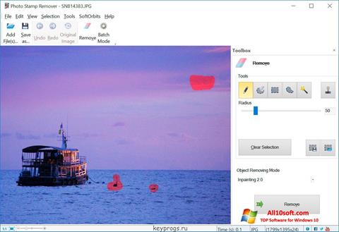 צילום מסך Photo Stamp Remover Windows 10