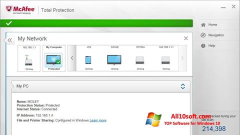 צילום מסך McAfee Total Protection Windows 10